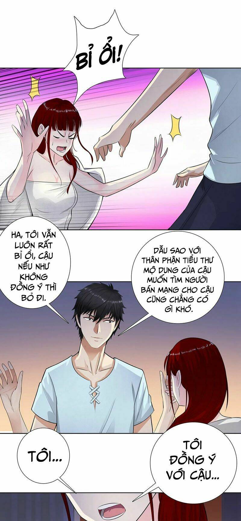 Học Viện Cao Thủ: Chapter 116
