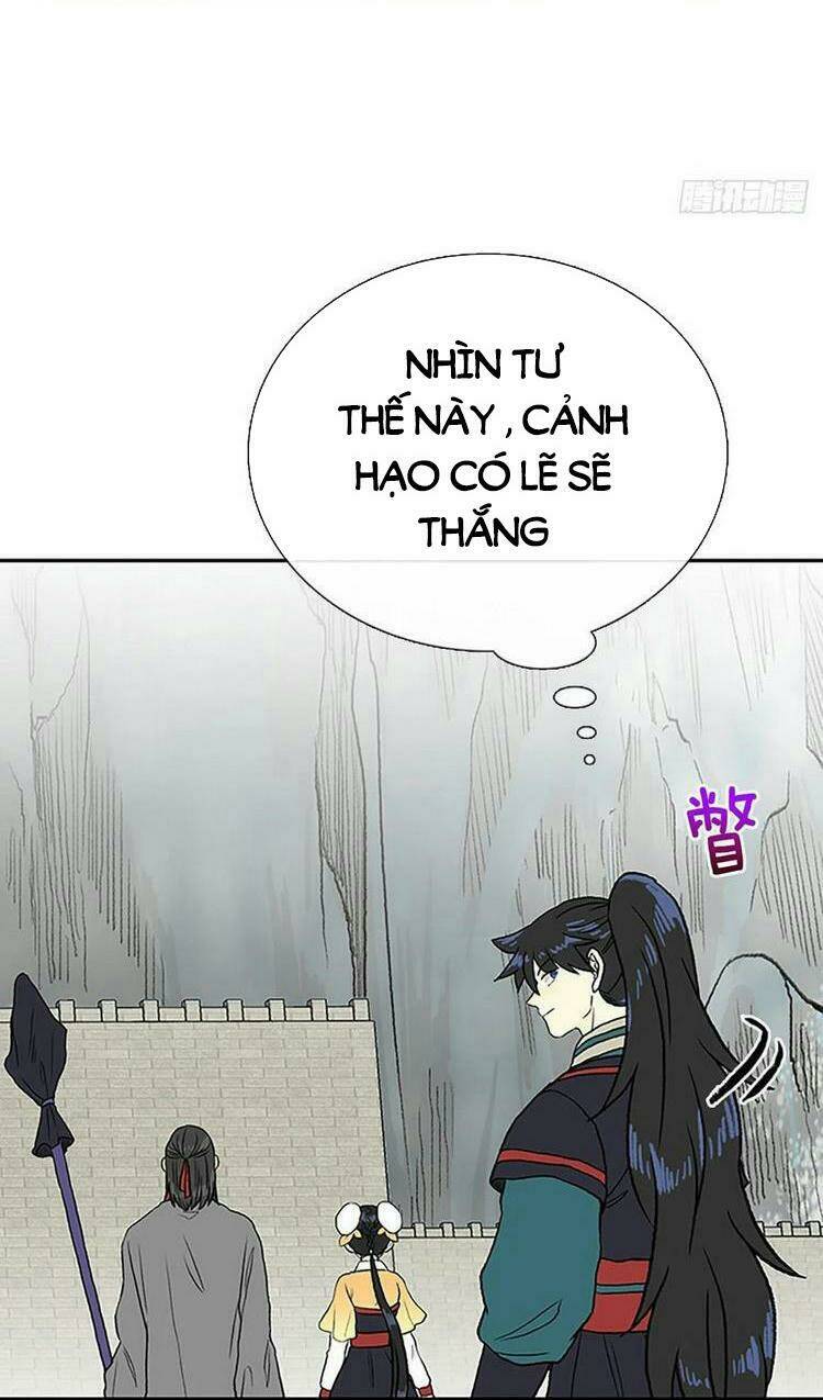 Học Sĩ Tái Sinh: Chapter 211
