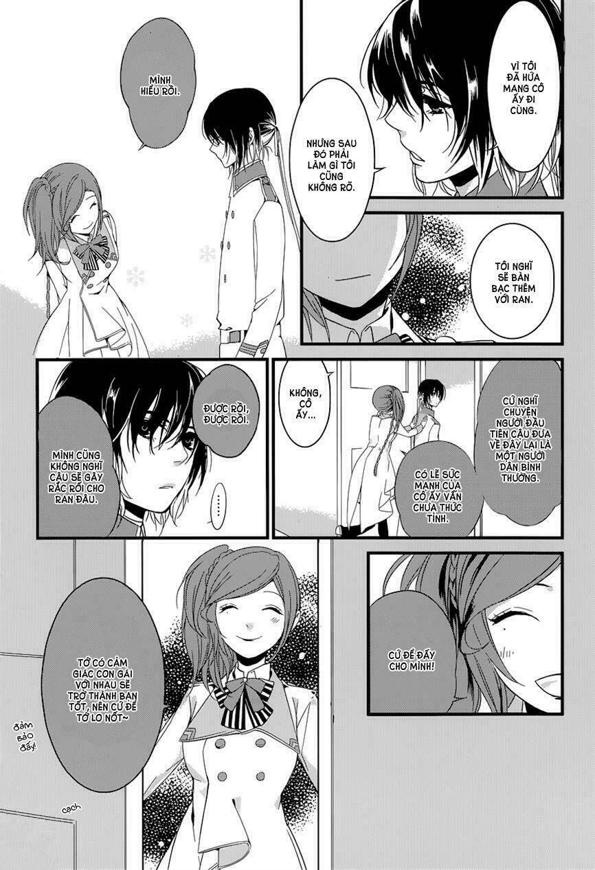 Yami no naka no crown: Chapter 6