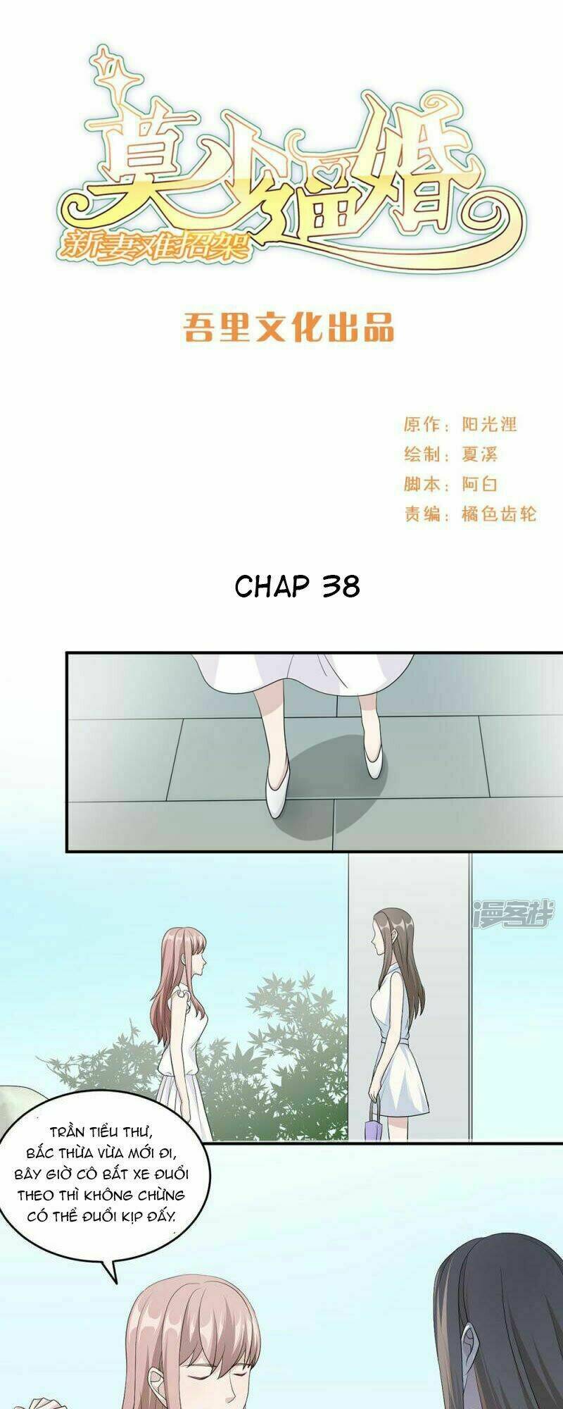 Mạc Thiếu Bức Hôn: Vợ Mới Khó Chống Đỡ: Chapter 38