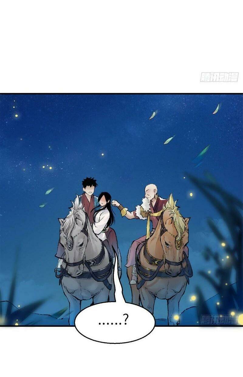 Liên Thành Quyết: Chapter 45