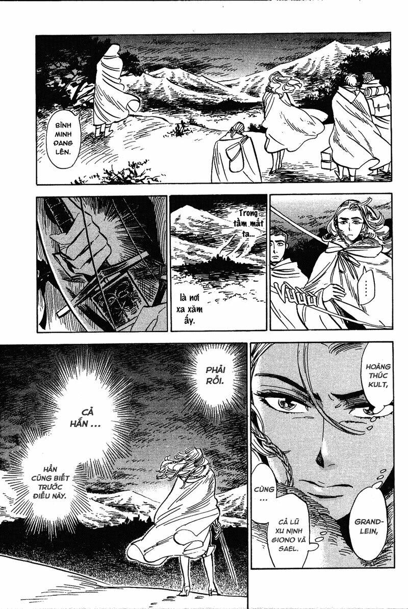 Gunjou Gakusha: Chapter 13