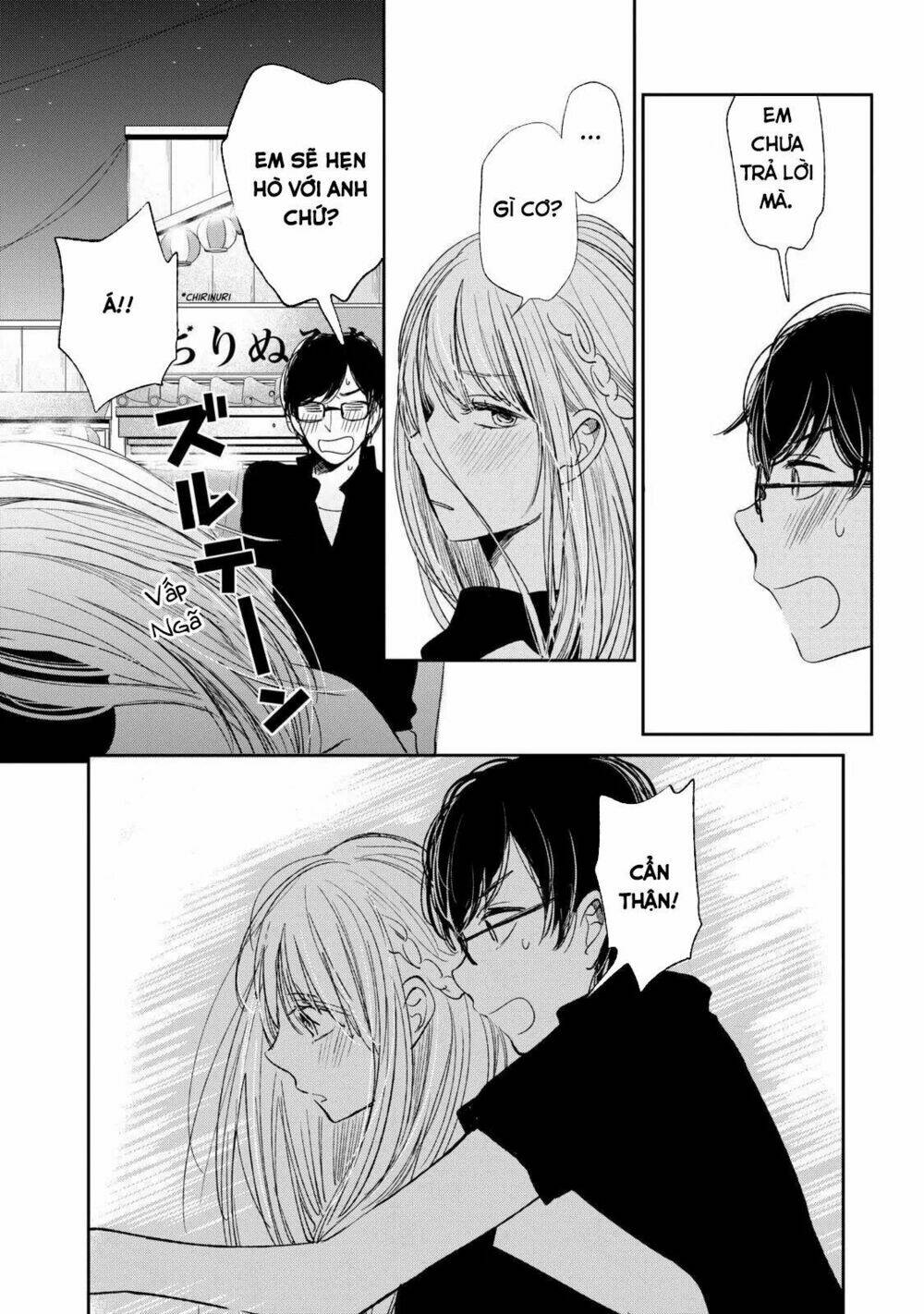 Ước Mơ Của Cặn Bã: Chapter 19