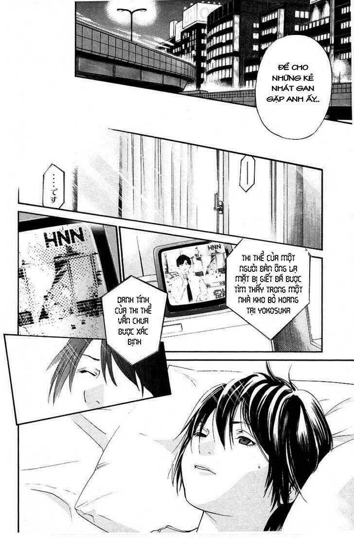 Alive - The Final Evolution: Chapter 39