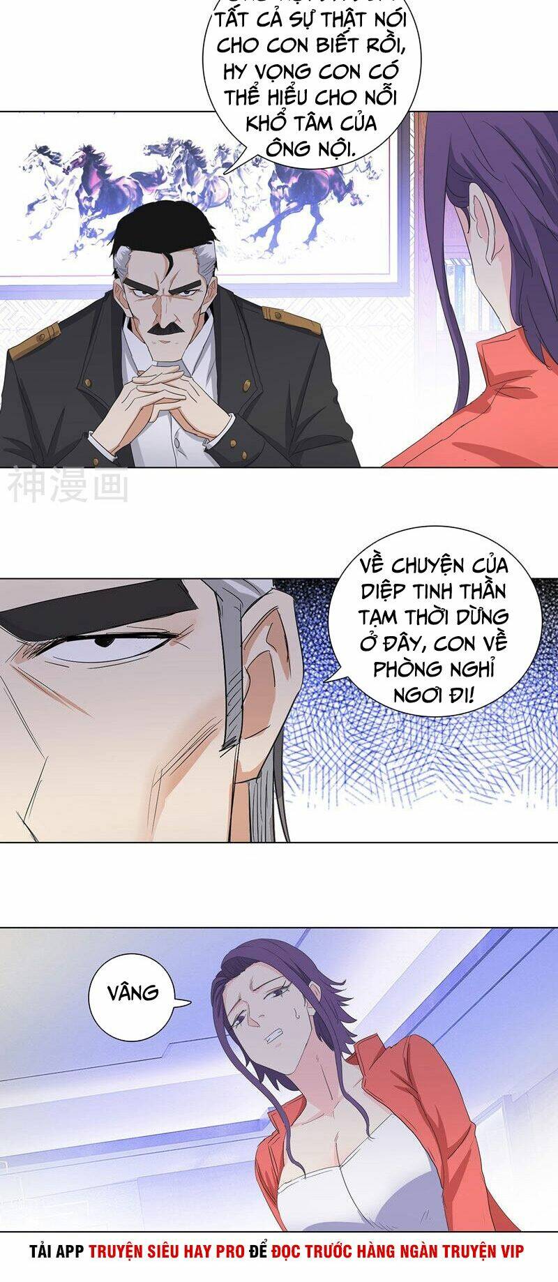 Học Viện Cao Thủ: Chapter 183