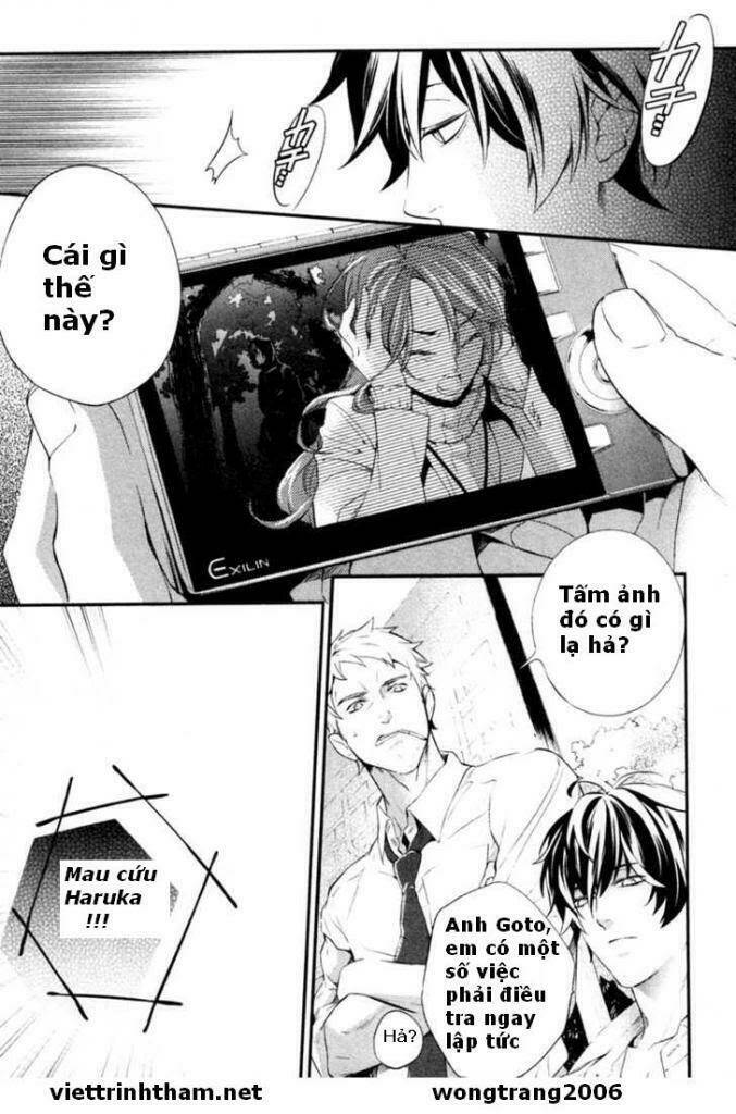 Shinrei Tantei Yakumo: Chapter 3