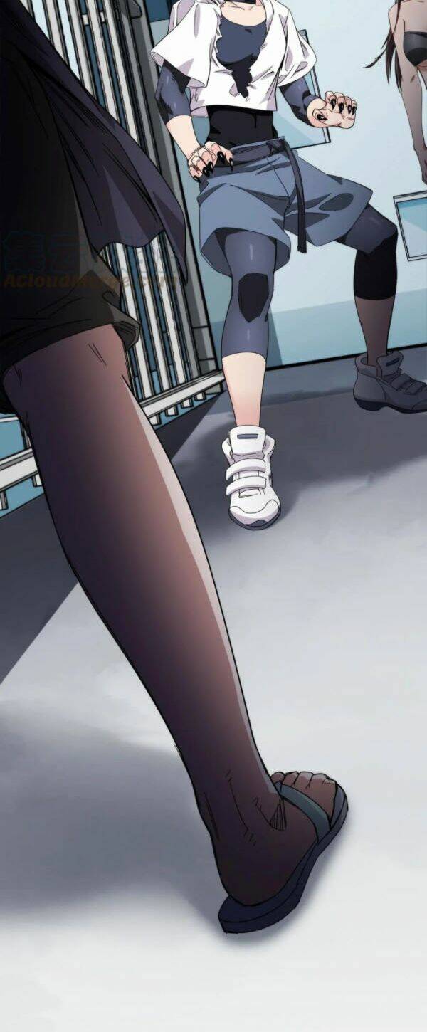 Dạ Thị Chi Vương: Chapter 22