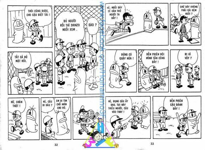 Obake No Q-Taro: Chapter 1