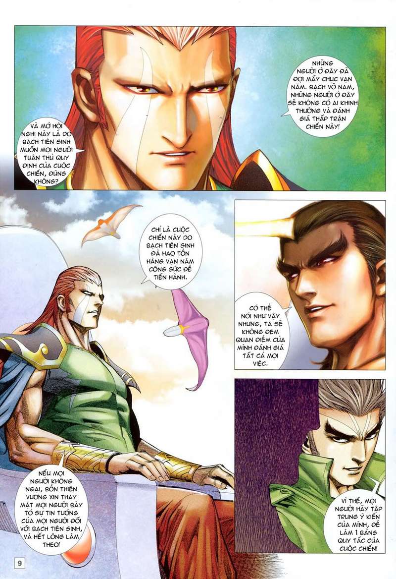 Võ Thần Hải Hổ - Địa Ngục: Chapter 32