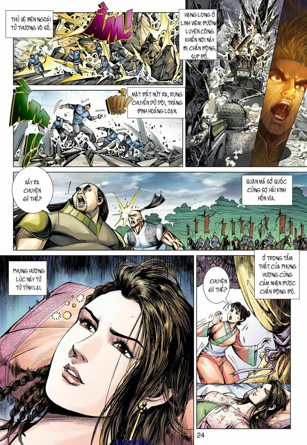 Xuân Thu Chiến Hùng: Chapter 14