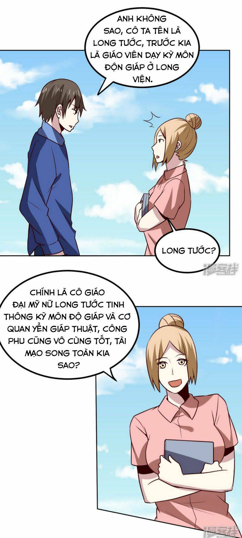 Tay Chơi Thần Cấp: Chapter 135