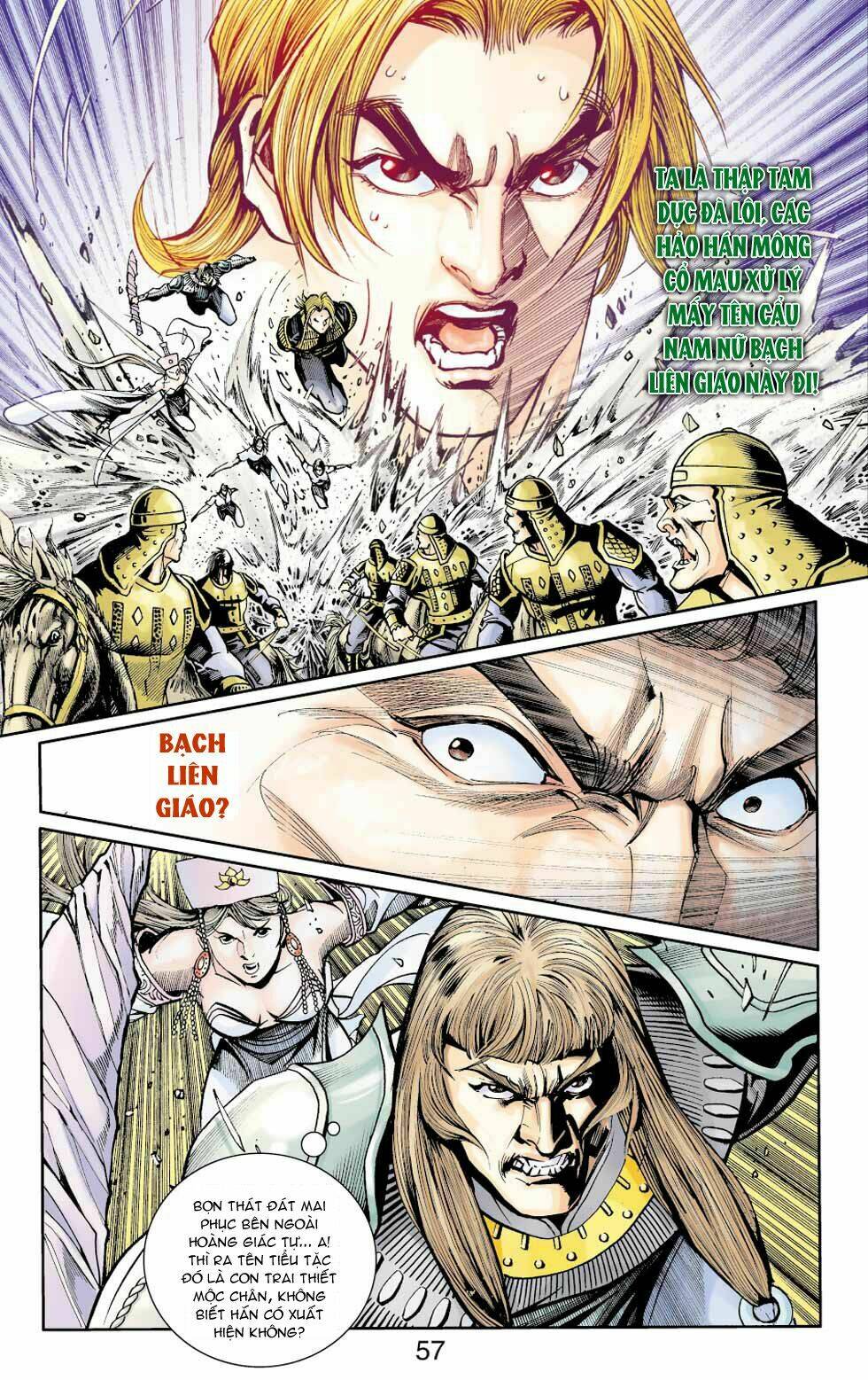 Thiên Tử Truyền Kỳ 6 - Hồng Vũ Đại Đế: Chapter 32