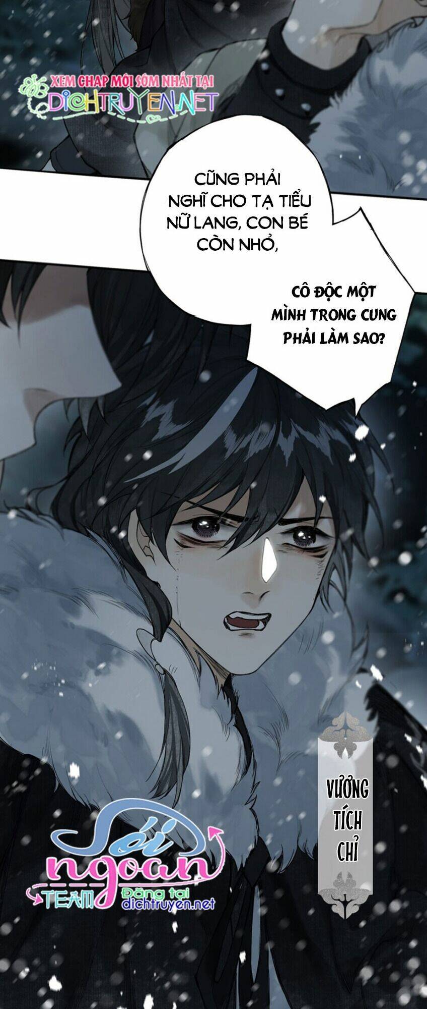 Lưu Hoa Bất Cập Xuân: Chapter 27