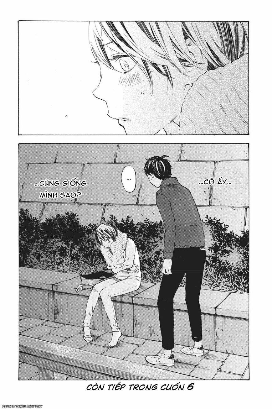 Forget Me Not: Chapter 34