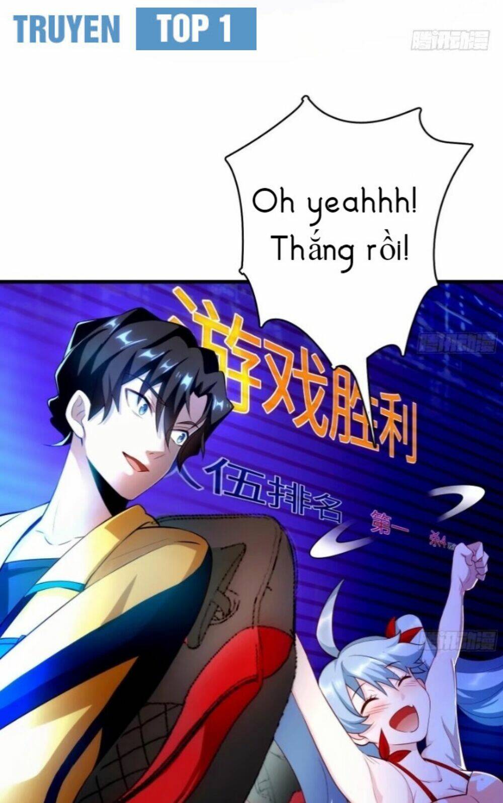 Shipper Thần Cấp: Chapter 11