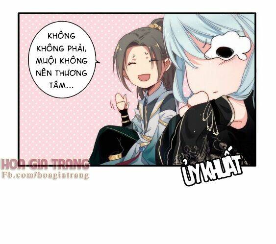 Dữ Tử Thành Thuyết: Chapter 3