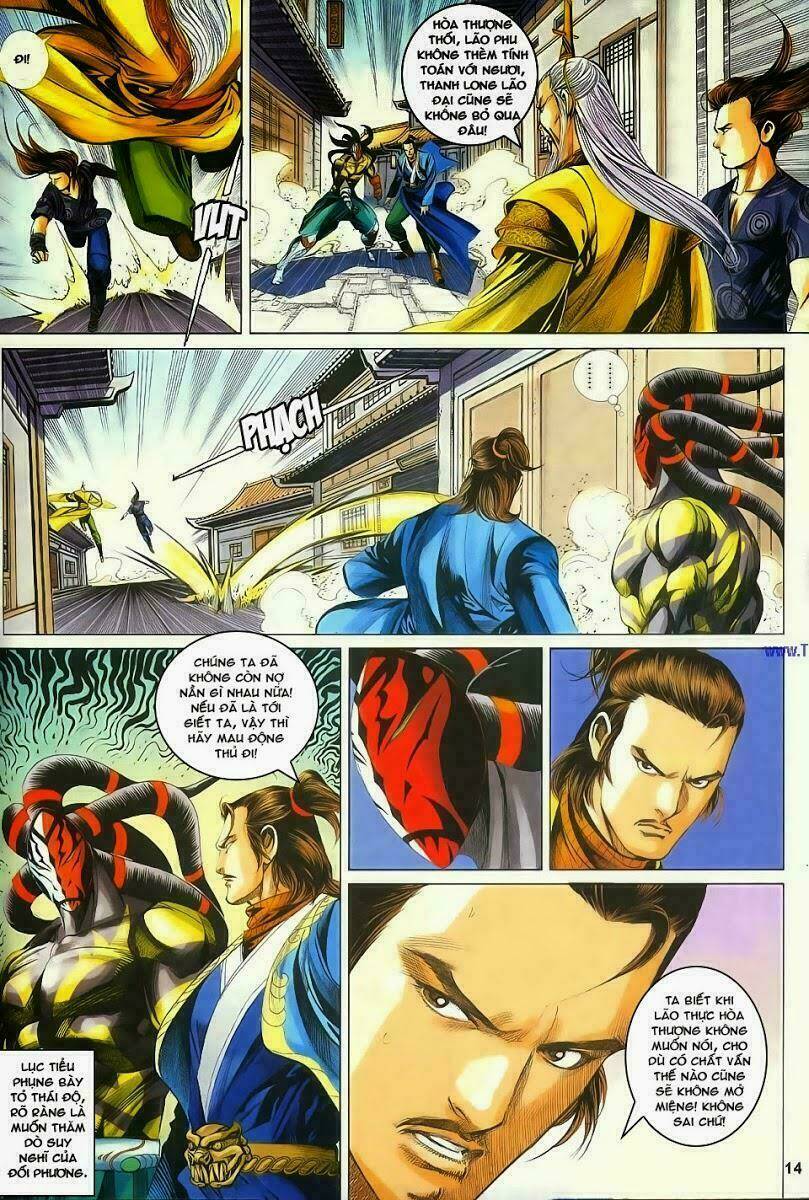 Cổ Long Quần Hiệp: Chapter 57