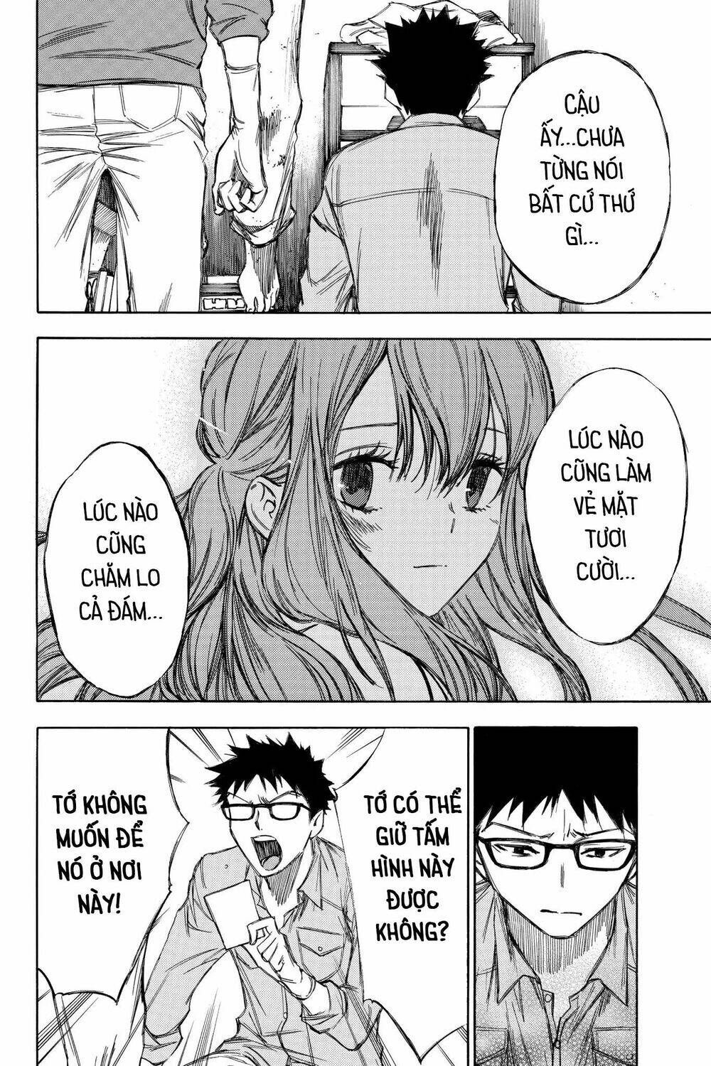 Hone Ga Kusaru Made: Chapter 70