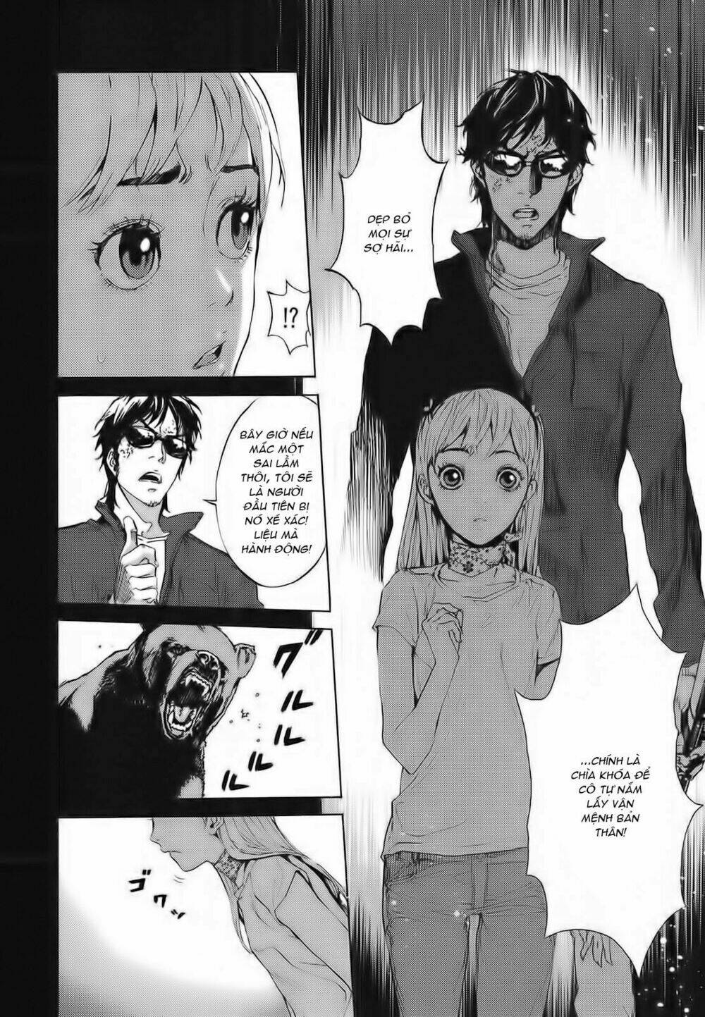 Until Death Do Us Part: Chapter 85