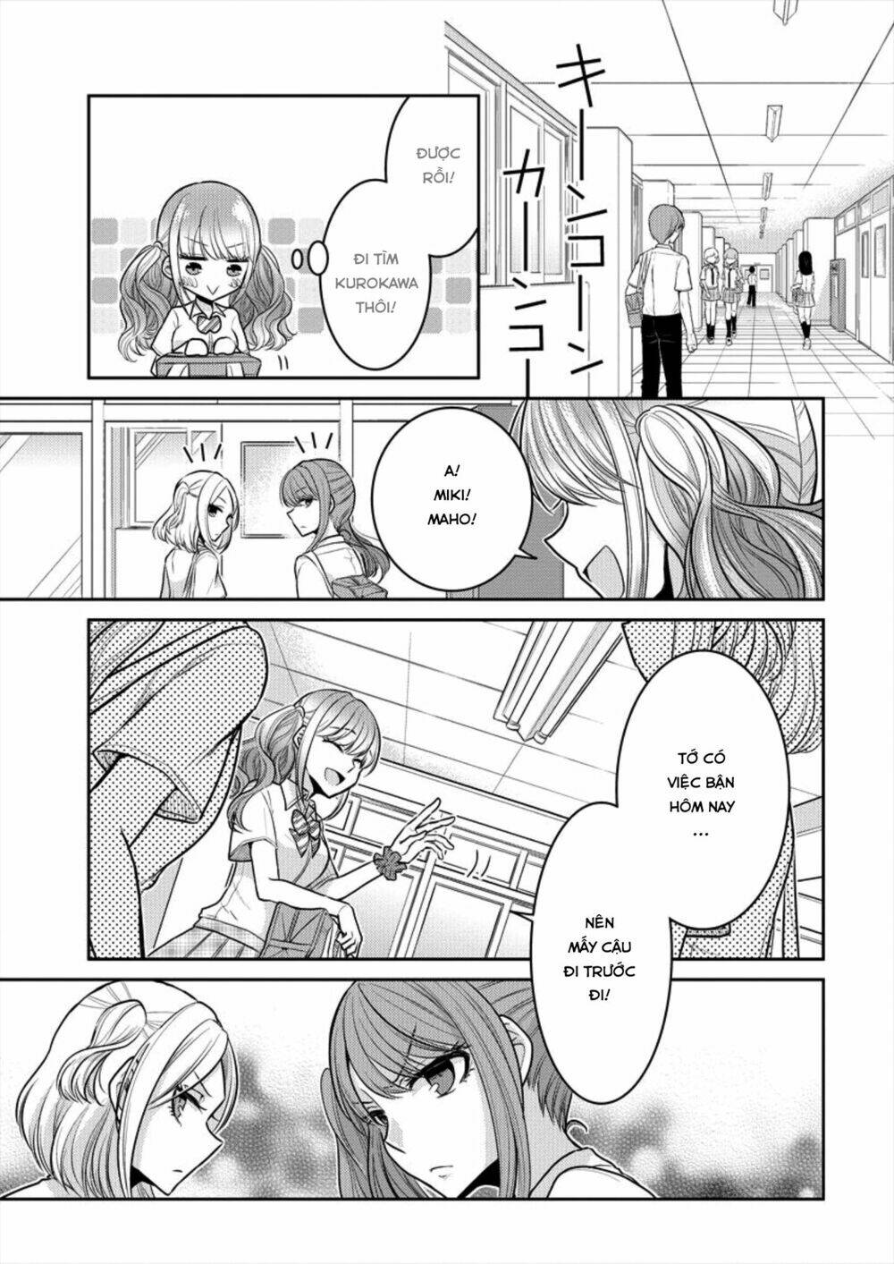 Useless Princesses: Chapter 4