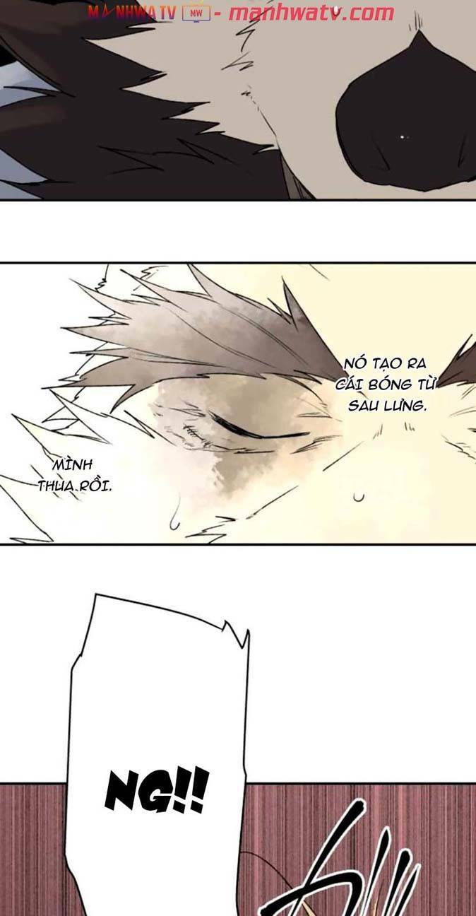 Ake No Tobari: Chapter 118