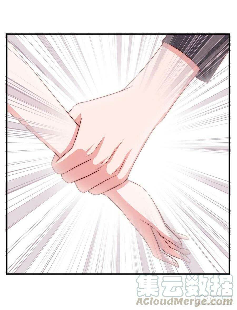 Gả Cho Tình Cũ Làm Lão Bà: Chapter 37