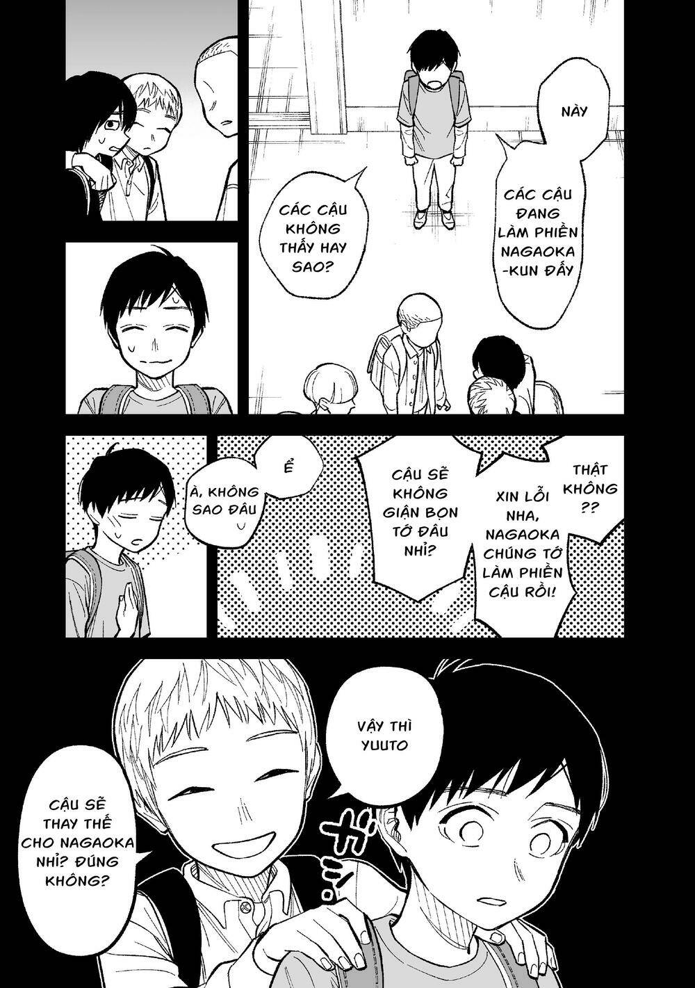 Kono Gomi O Nanto Yobu: Chapter 5