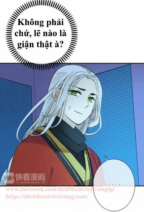 Bạn Trai Tôi Là Cẩm Y Vệ: Chapter 73