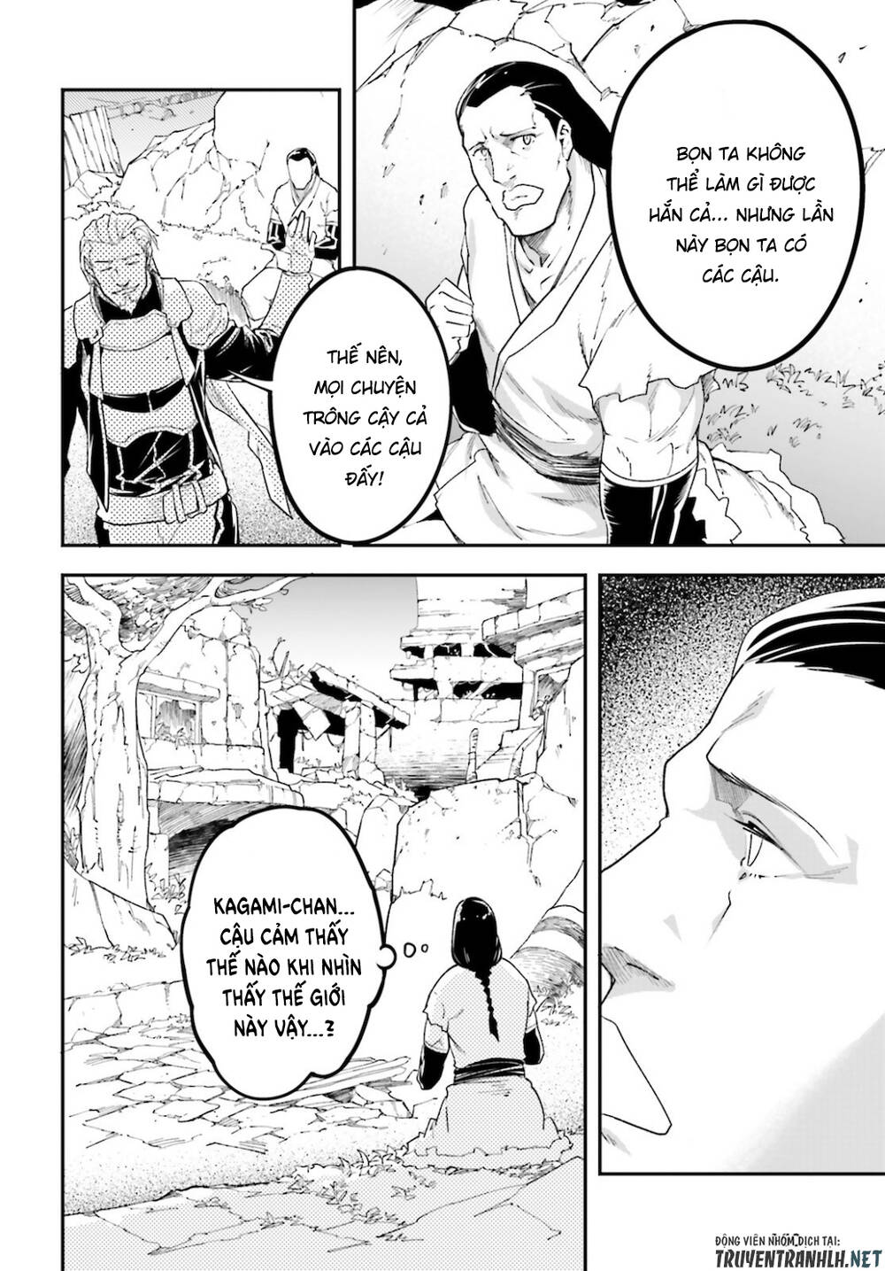 Thường Dân Cấp 999: Chapter 48