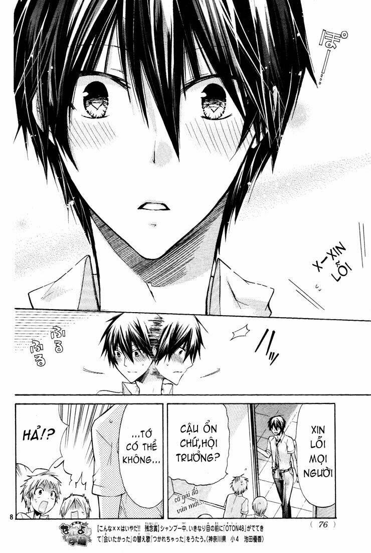 Watashi Ni Xx Shinasai!: Chapter 27