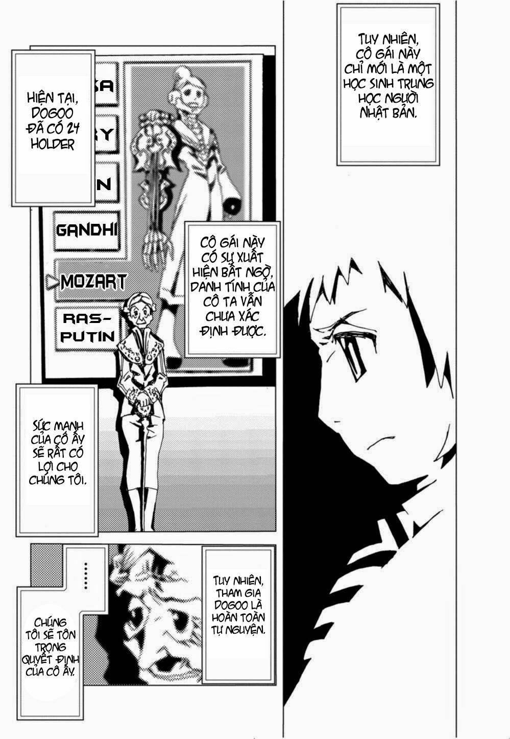 Nobunagan: Chapter 4