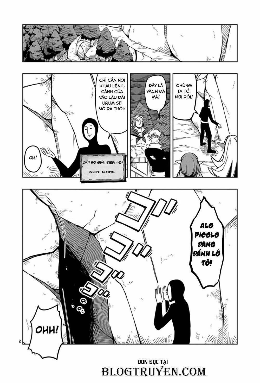 Helck Manga: Chapter 9