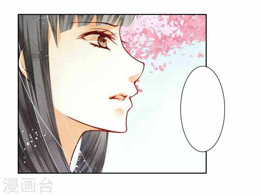 Ái Thượng Vô Địch Tiếu Hoàng Hậu: Chapter 49