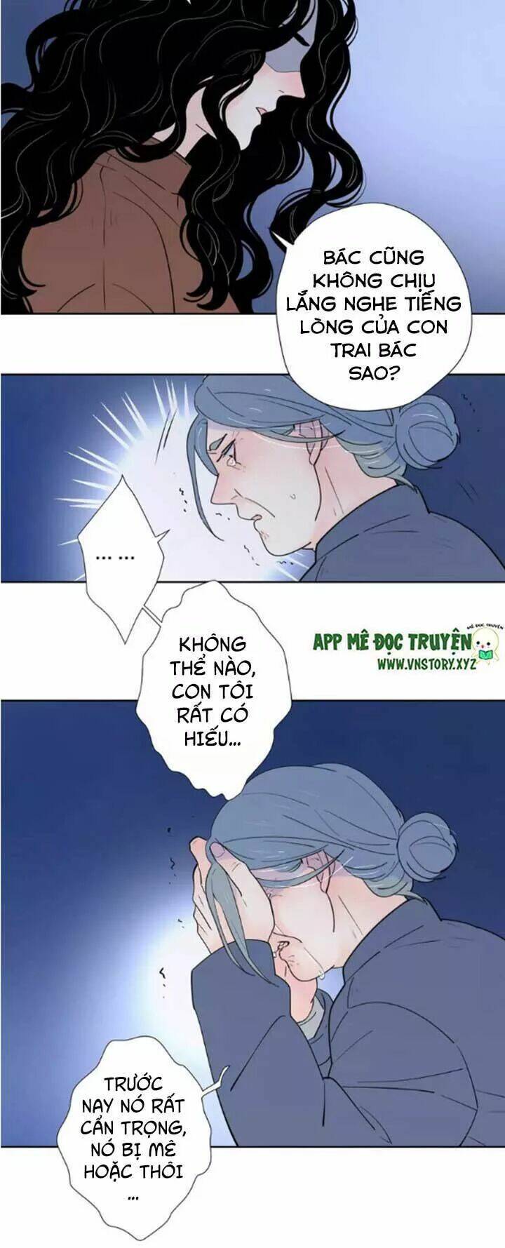 Cạm Bẫy Ngọt Ngào: Chapter 67