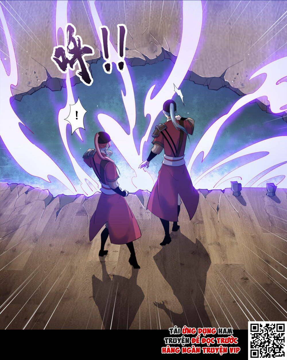 Thanh Đế Truyện: Chapter 61