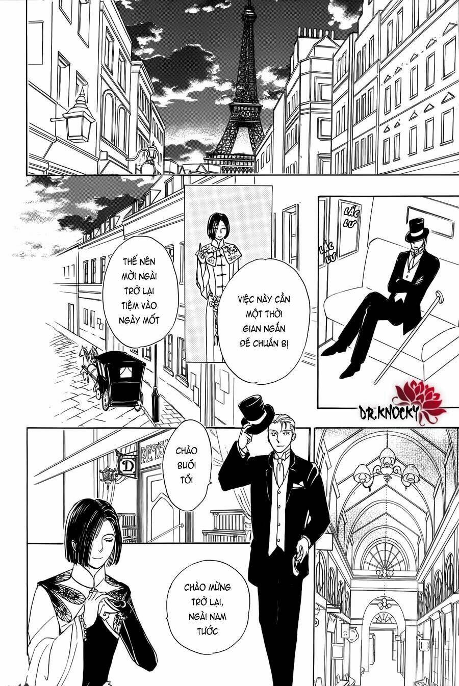 Pet Shop Of Horrors - Passage-Hen : Tiệm Thú Kiểng Tiền Truyện: Chapter 1