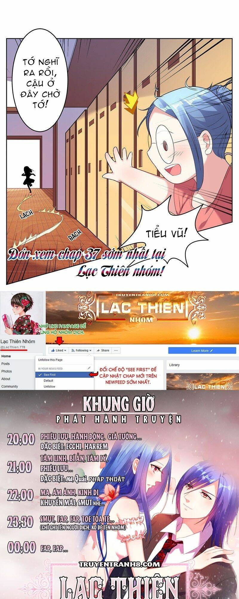 Tôi Bị Tổng Tài Ám Hại: Chapter 36