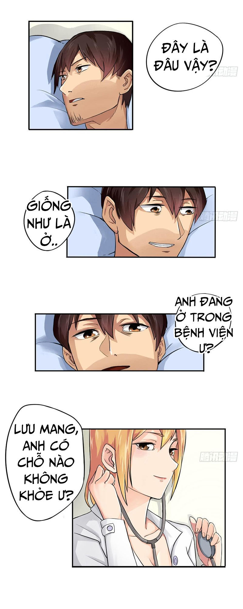 Trọng Sinh Truy Mỹ Ký: Chapter 4