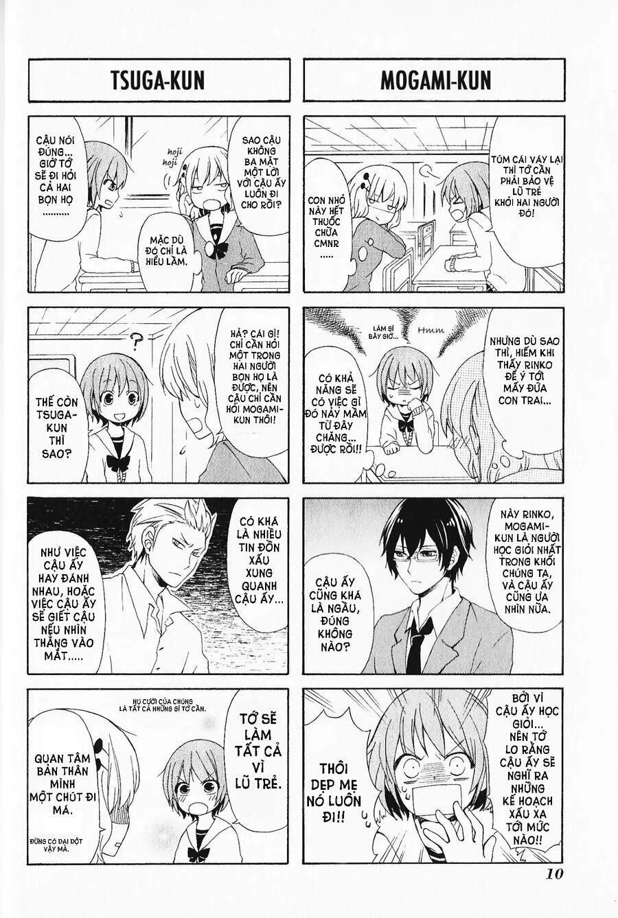 Secret X Siblings: Chapter 1