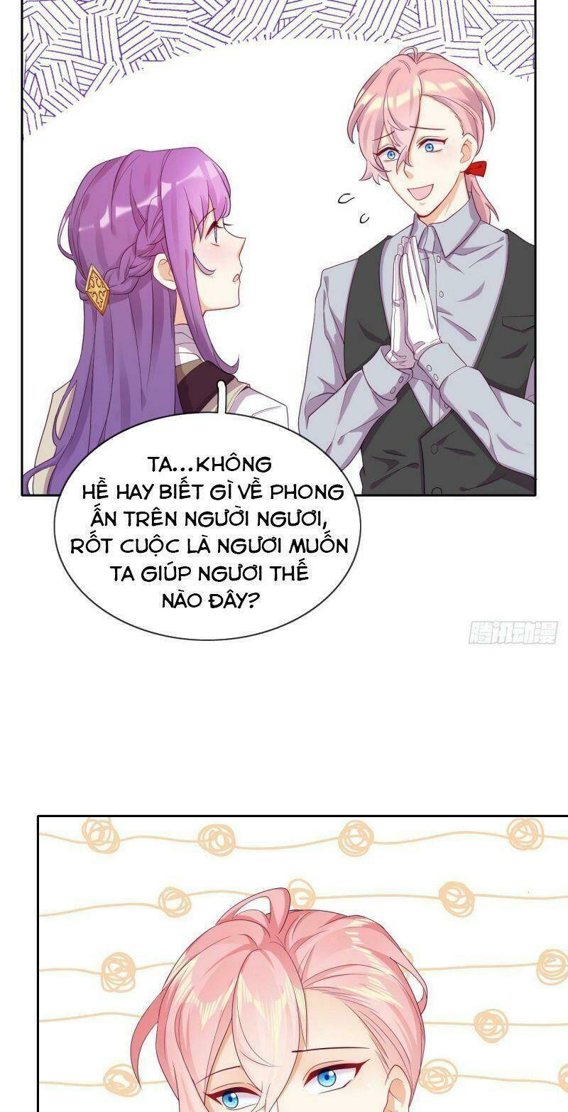 Vân Tưởng Chi Ca: Truy Ái Chỉ Lệnh: Chapter 34