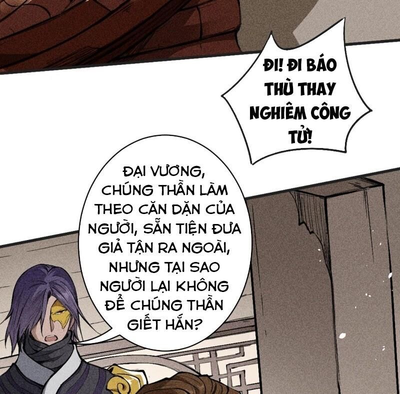 Đường Dần Tại Dị Giới 2: Chapter 8