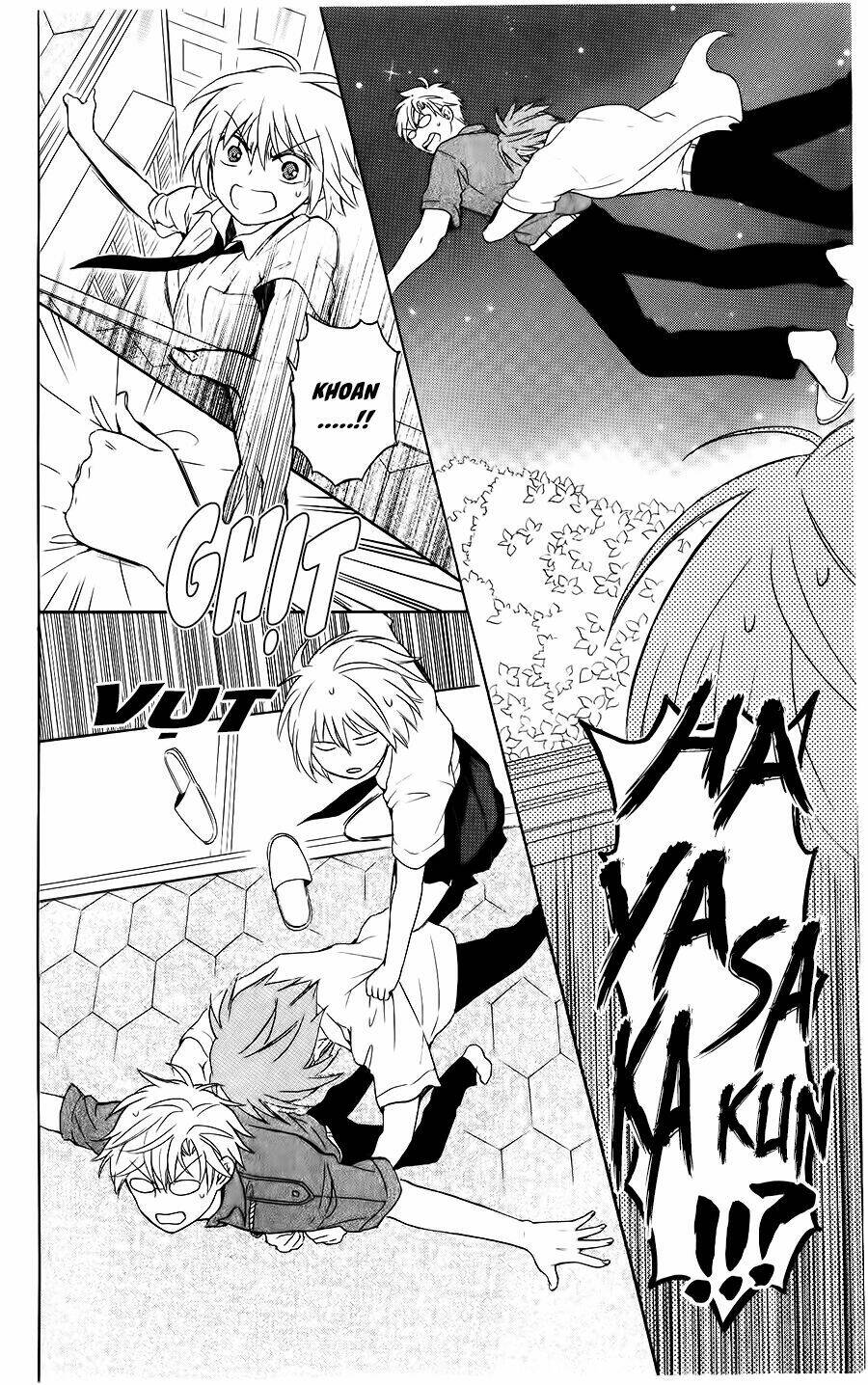 Thầy Giáo Của Tôi: Chapter 96