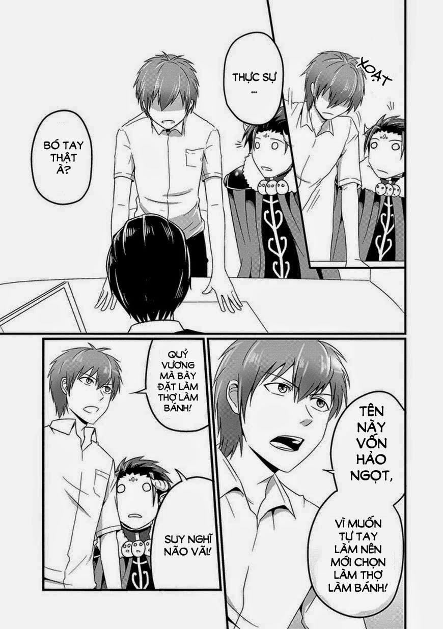 Thú Nuôi Của Tôi Là Satan: Chapter 7