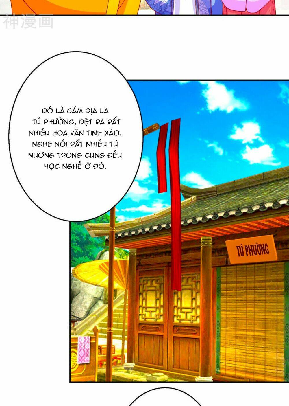 Hoàng Thượng Ở Trên, Thần Ở Dưới: Chapter 98