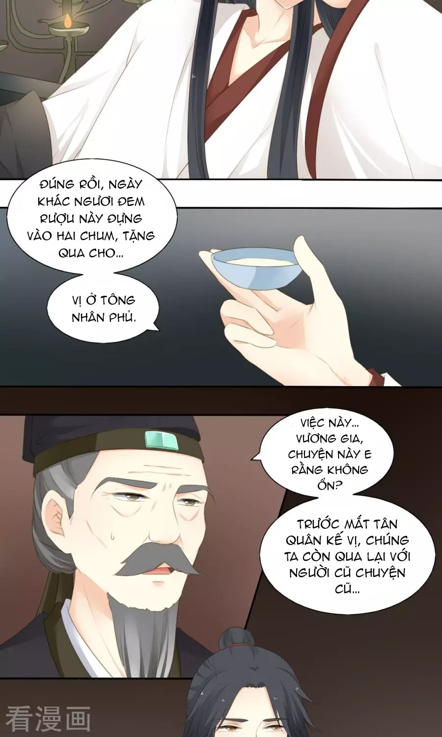 Quy Tự Dao: Chapter 72