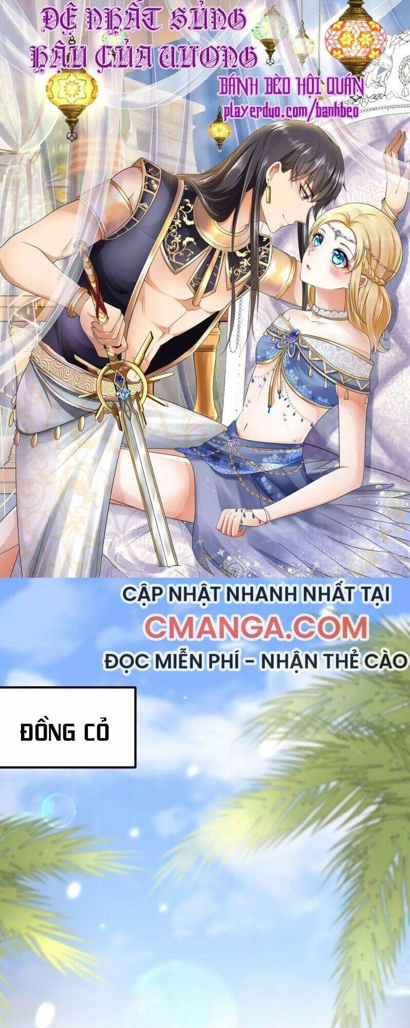 Sủng Hậu Của Vương: Chapter 63