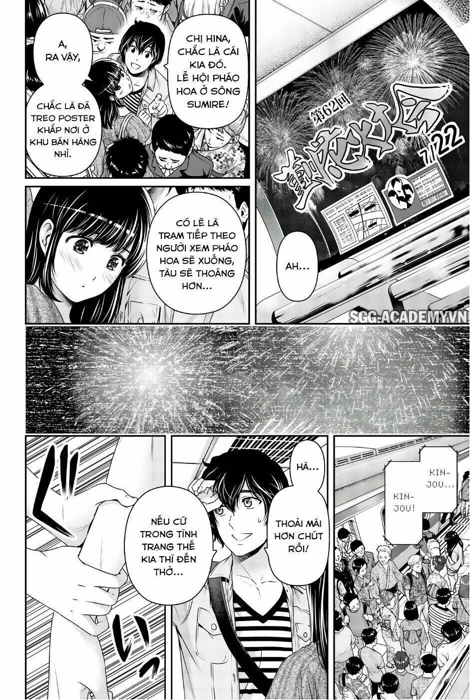 Bạn Gái Chung Nhà: Chapter 170