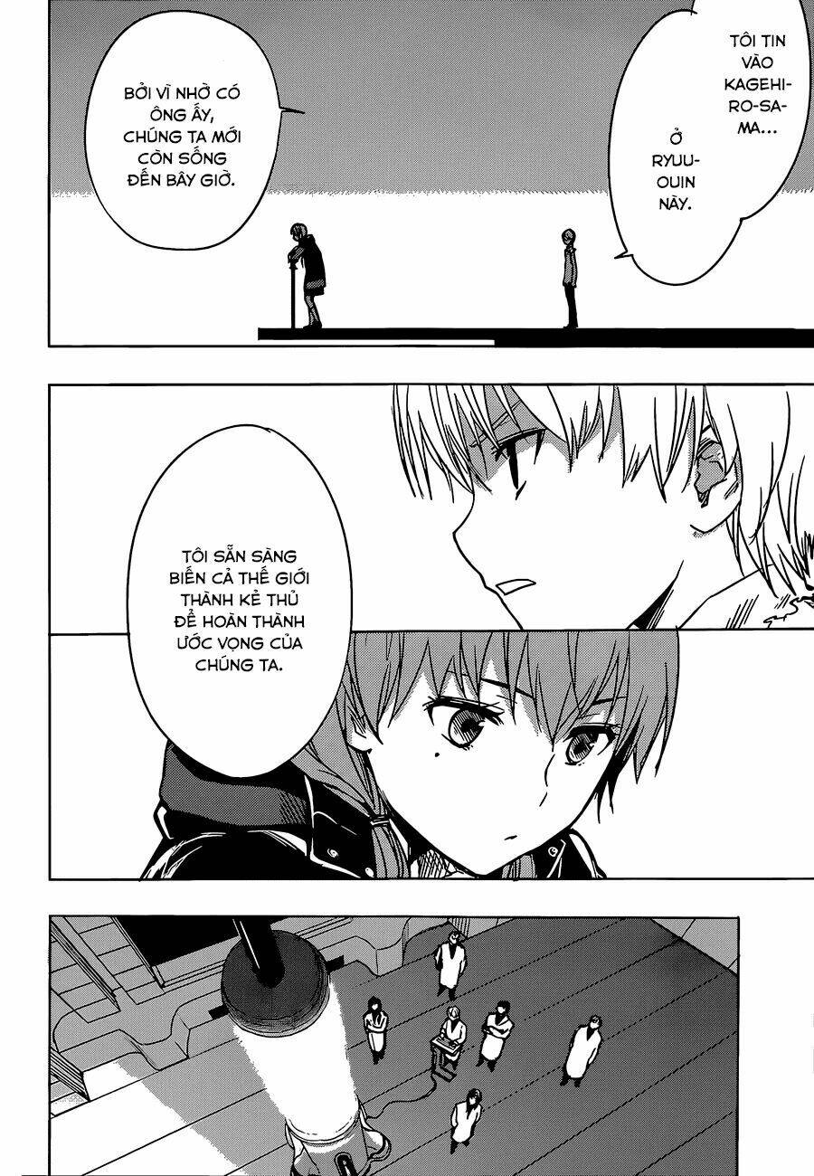 Yuusen Shoujo: Chapter 12