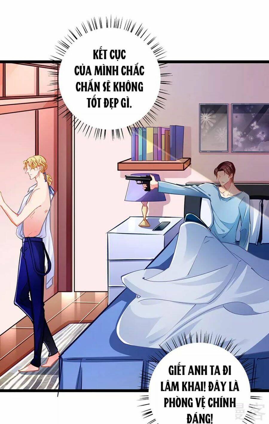 Cưng Chiều Ái Thê Hư Hỏng: Chapter 65