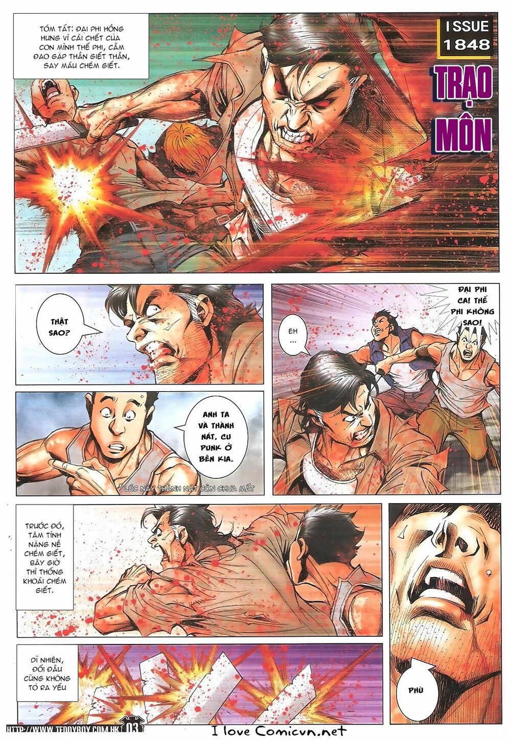 Người Trong Giang Hồ: Chapter 1848: Trạo Môn